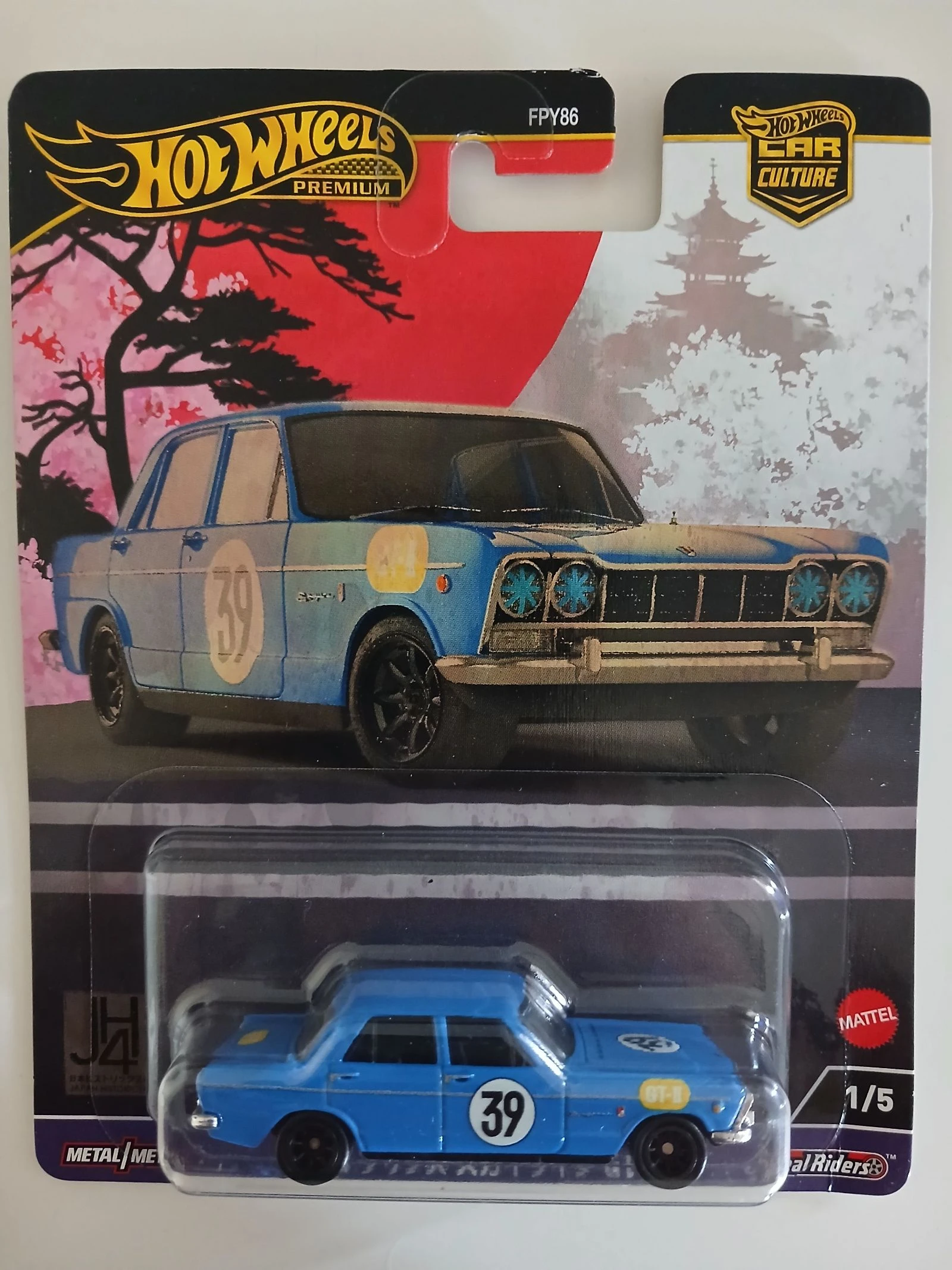 Véhicule hotwheels premium 